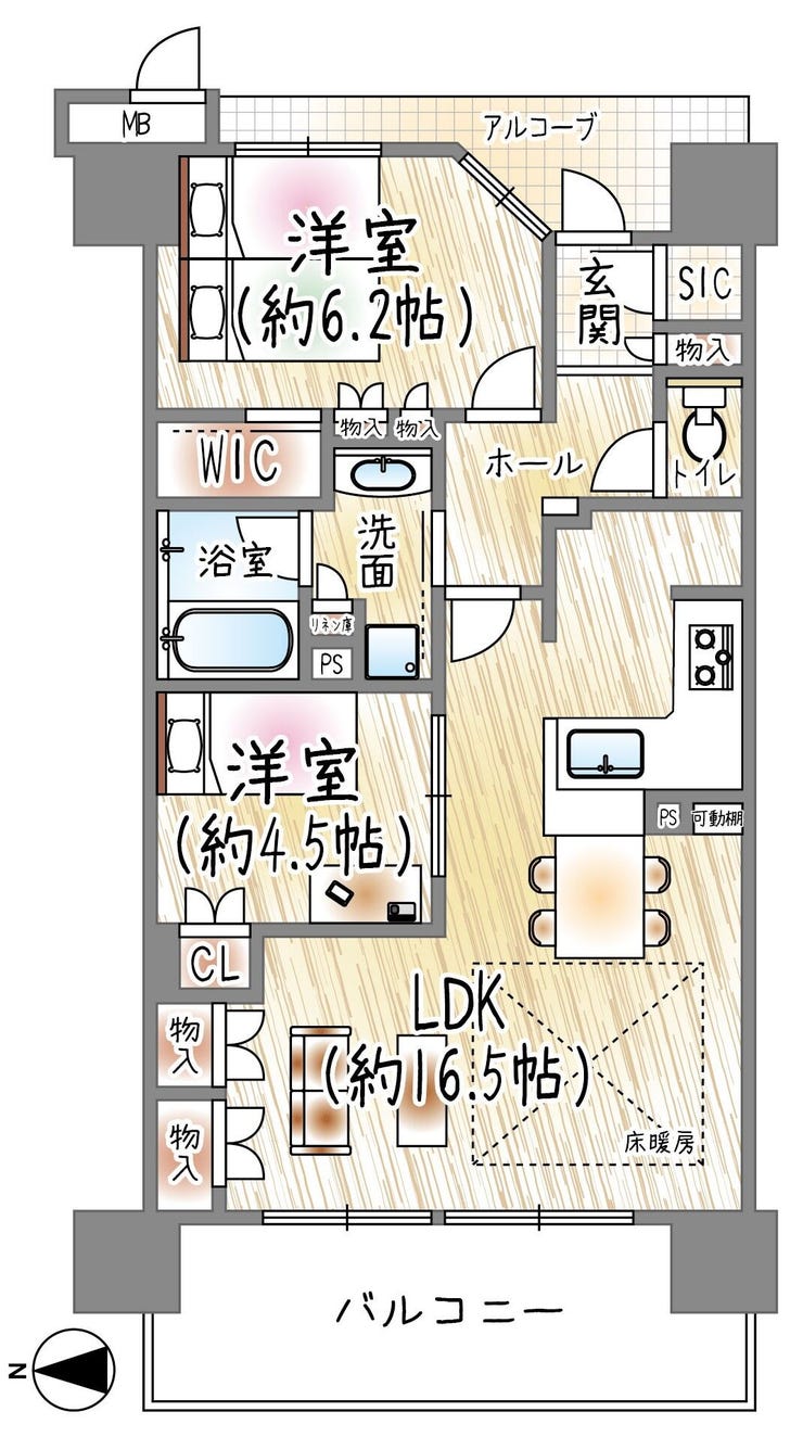 【間取り】