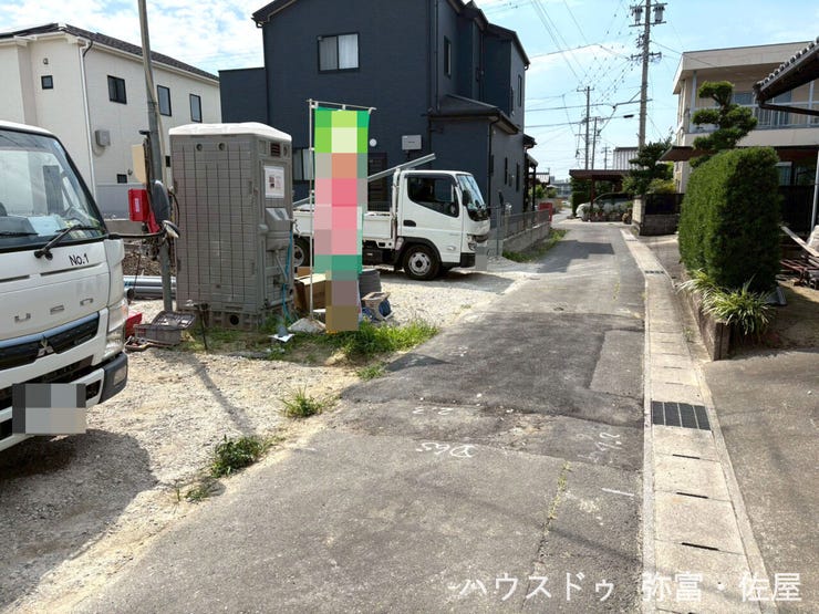 バロー稲沢平和店約1243m♪毎日のお買い物に便利です(^^)/