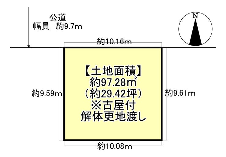 【区画図】
◇土地面積(公簿):約97.28㎡(約29.42坪)
→建築条件なし♪お好きなハウスメーカー様や工務店様で夢のマイホームを♪
→ライフライン:上下水道・都市ガス