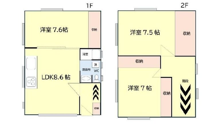 【間取り】
3LDK♪