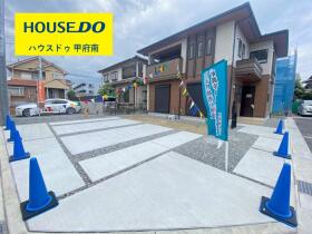 甲府市宮原町