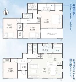 間取画像