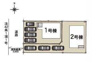 1号棟