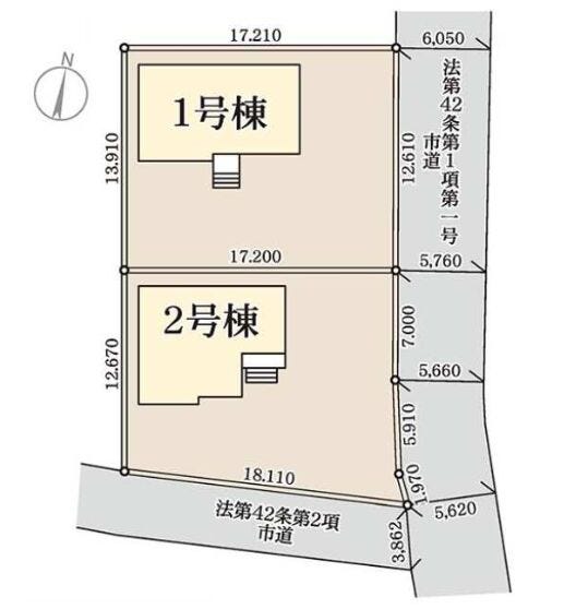 2号棟