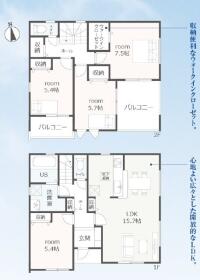 間取画像