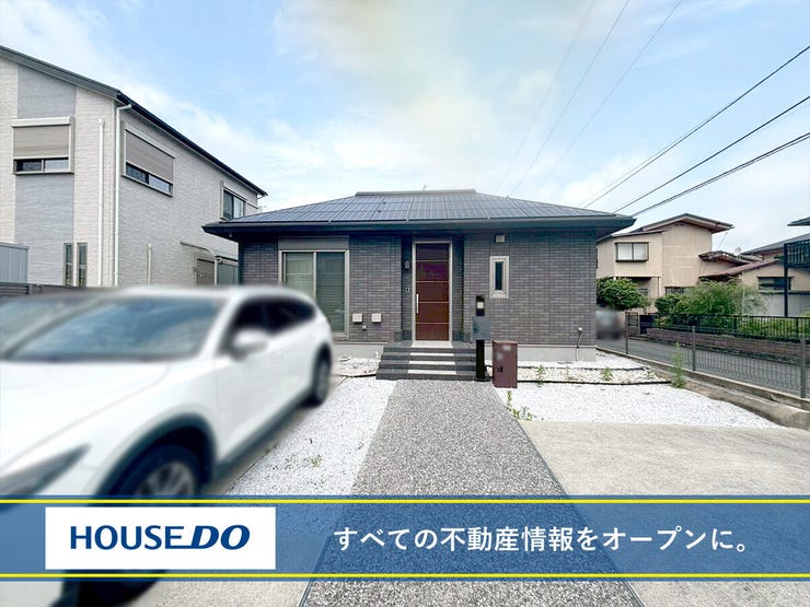 【外観】
小倉南区中貫 中古戸建て♪セキスイハイム施工♪平屋♪太陽光発電システム♪駐車場4台♪