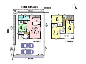 間取画像