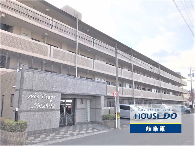 【外観】
岐阜市野一色5丁目の中古マンションです!
お気軽にお問い合わせください♪