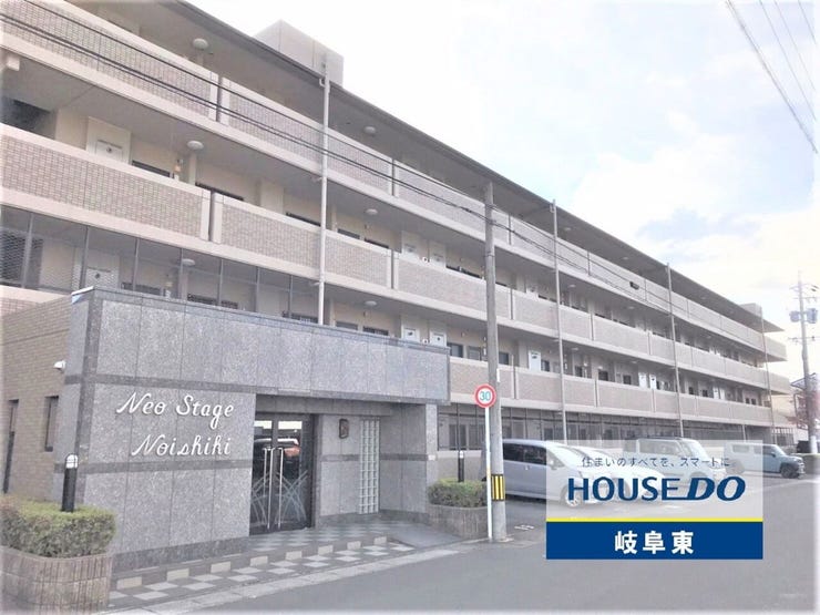 徒歩15分圏内に生活施設多数!!
お買い物なども楽にできますね!