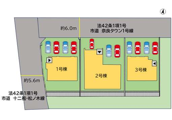 【2号棟】