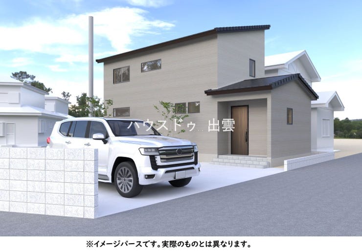 【外観】
地形を生かし、駐車スペースも庭も確保。現在鋭意建築中!随時写真を更新していきます!お楽しみに☆
※イメージパースです。実際のものとは異なります。