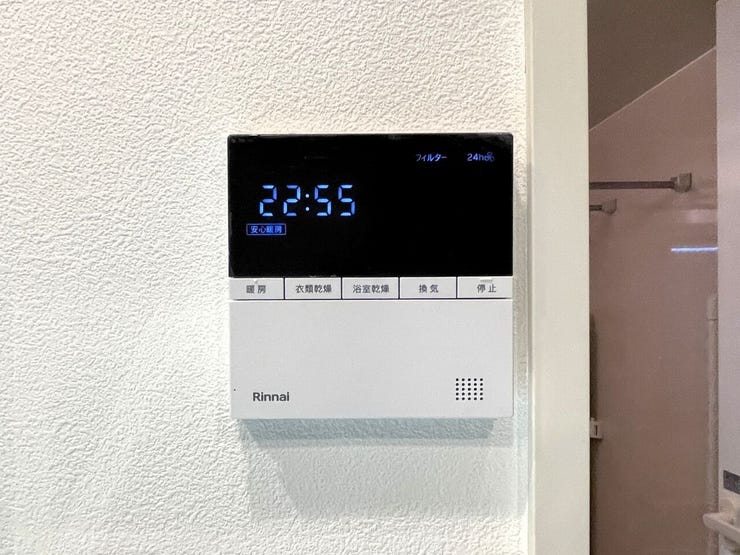 〇浴室暖房乾燥機〇