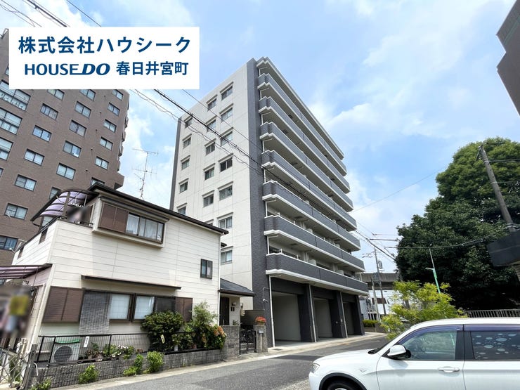 【外観】
住宅ローンのご相談だけでもOK!
専門スタッフがお客様にベストな方法をご提案致します♪