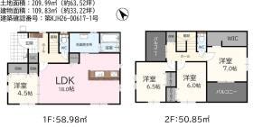 間取画像