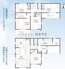 間取画像