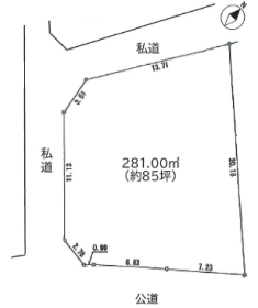 吹田市千里山東４丁目
