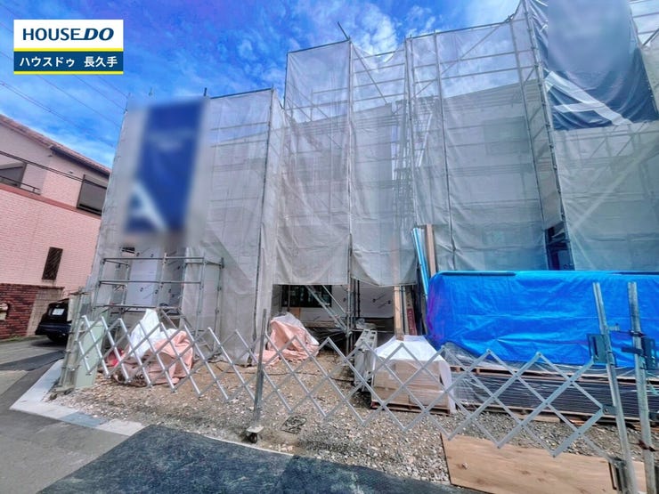 お住まい購入に向けての『質問』・『疑問』。具体的に何を準備をして進めたらいいのか?些細な事でも何でも質問して下さい。安心してお住まいが購入出来るようサポート致します!