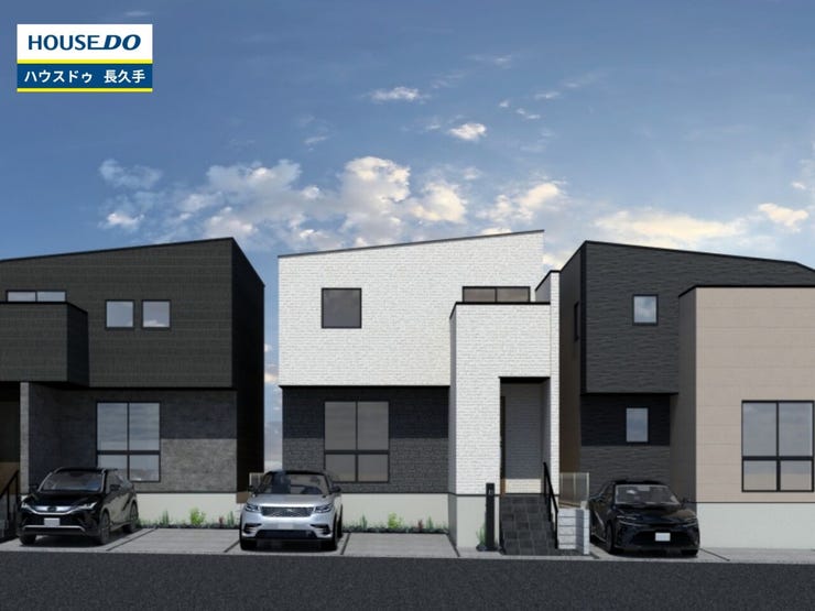 お住まい購入に向けての『質問』・『疑問』。具体的に何を準備をして進めたらいいのか?些細な事でも何でも質問して下さい。安心してお住まいが購入出来るようサポート致します!