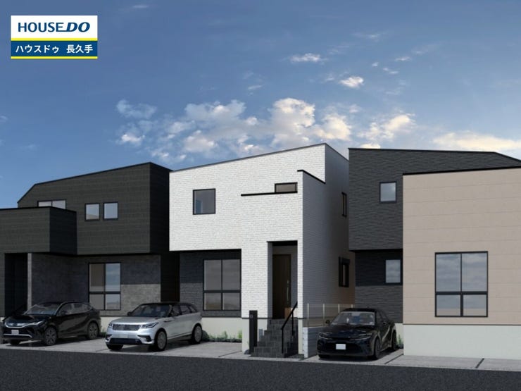 お住まい購入に向けての『質問』・『疑問』。具体的に何を準備をして進めたらいいのか?些細な事でも何でも質問して下さい。安心してお住まいが購入出来るようサポート致します!