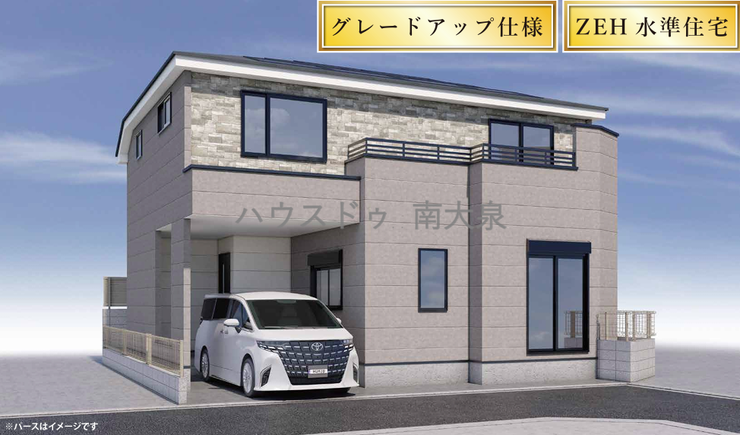 【外観】
※建物完成イメージパース図