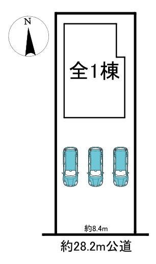 【全体区画図】
全1棟
