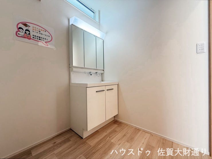 同仕様写真