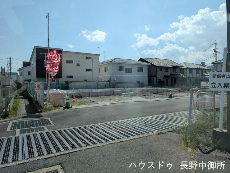 【外観写真】