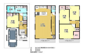 間取画像