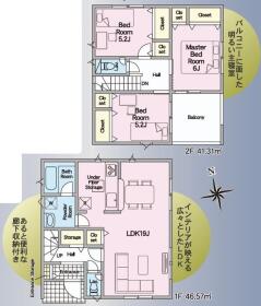 浜松市中央区半田山２丁目