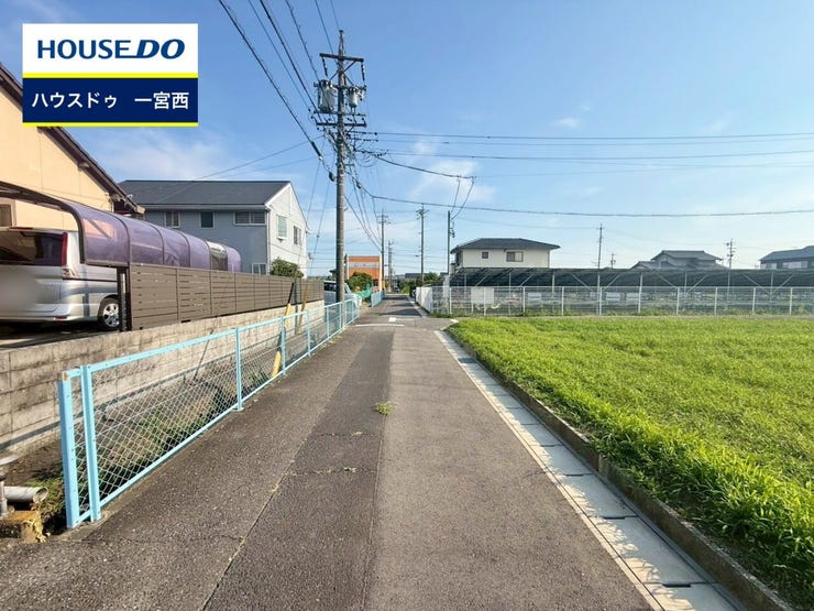 ◆見学予約受付中◆ 現地をご覧いただき、周辺環境なども一緒にご確認いただけます!
