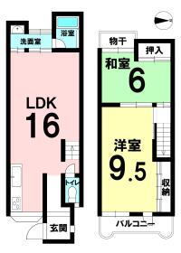 京都市南区唐橋南琵琶町