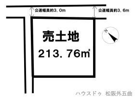 松阪市西之庄町