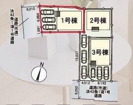 赤い印が1号棟です。