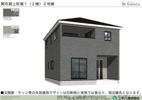 関市貸上町