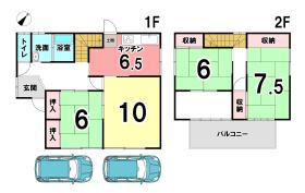 間取画像