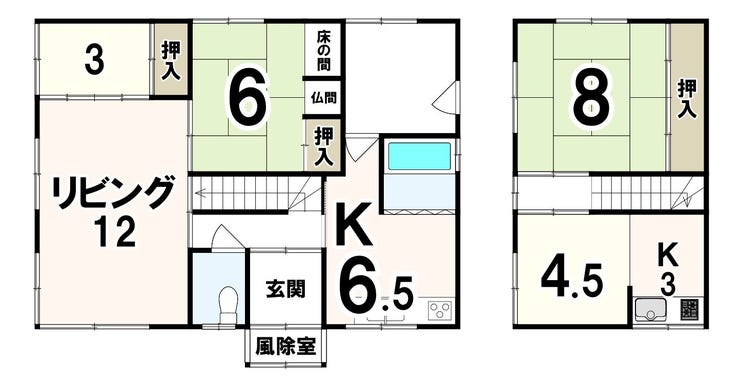【間取り】