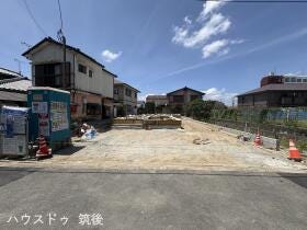 久留米市荒木町白口