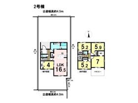 間取画像