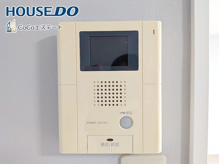 □■TVモニター付きインターホン■□
来客時にも安心♪
お子様の留守番時もモニターで確認で出来るので防犯性も◎