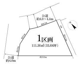 松戸市新松戸１丁目