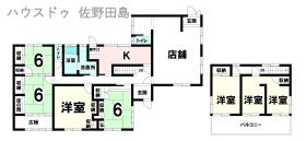 佐野市栃本町