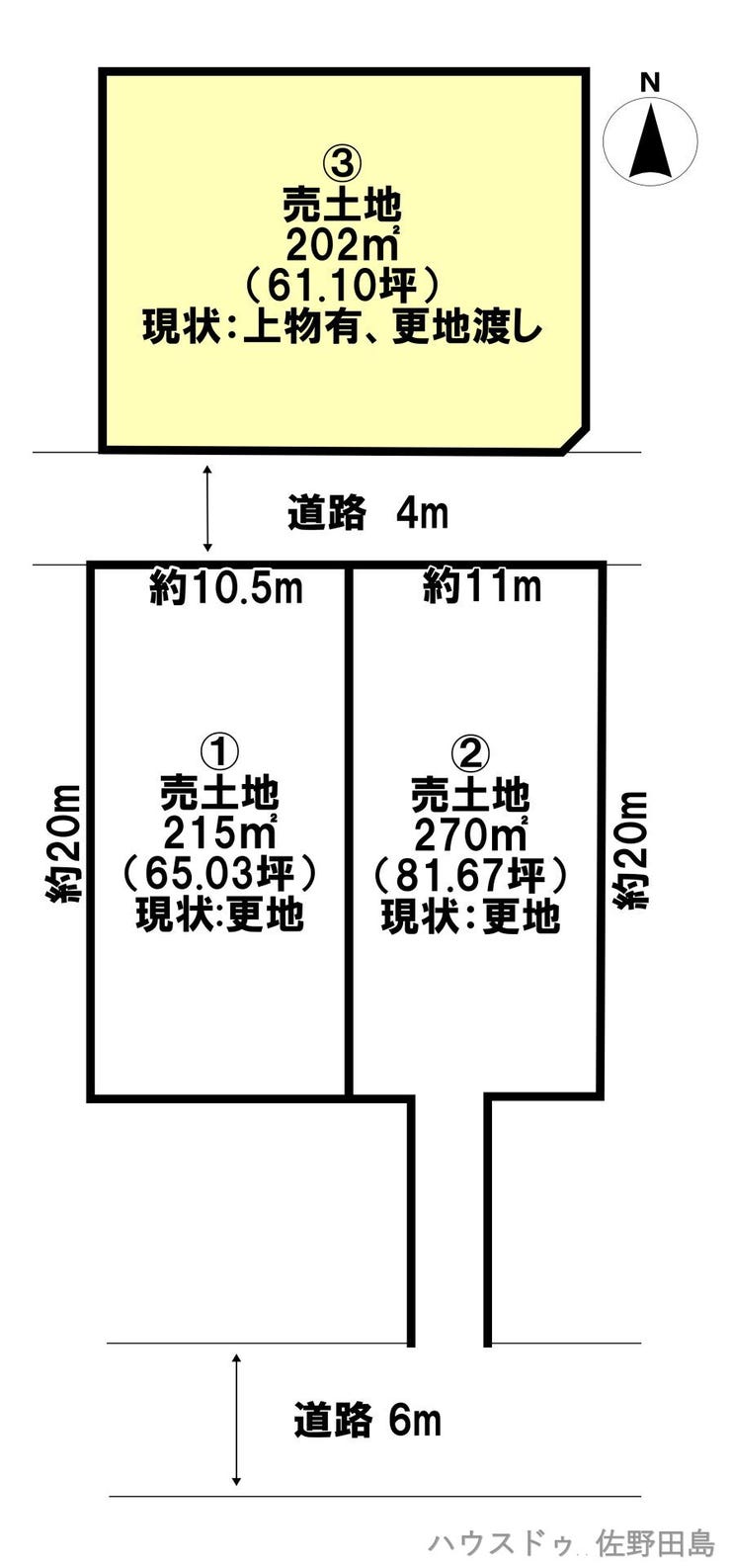【区画図】