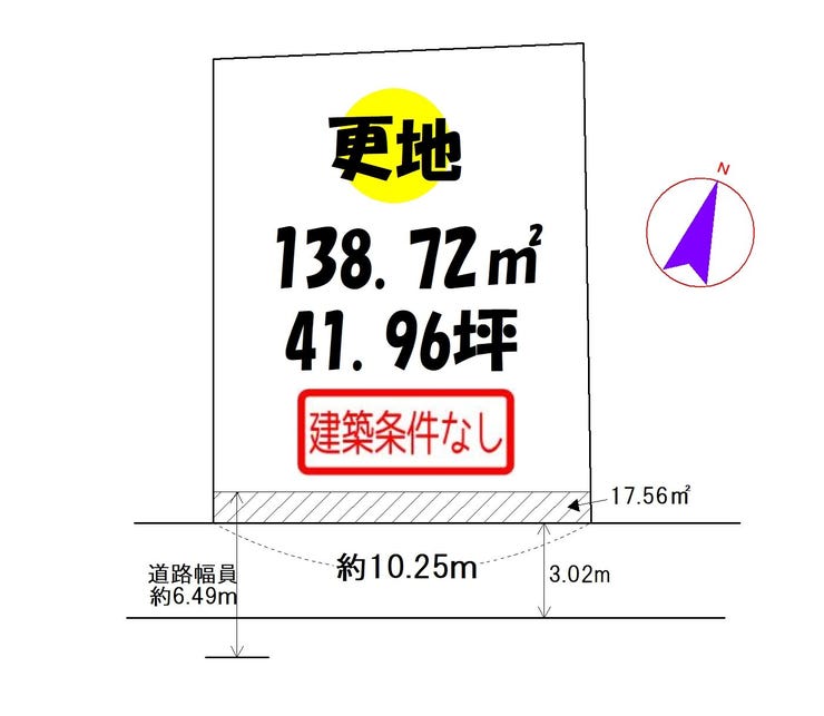 【区画図】
お好きなハウスメーカー・工務店で建築可能です♪