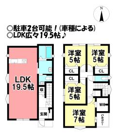 間取画像