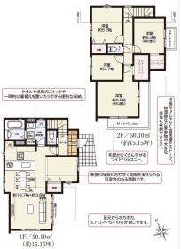間取画像