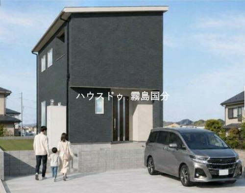 【外観パース】