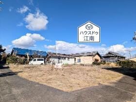 江南市草井町中
