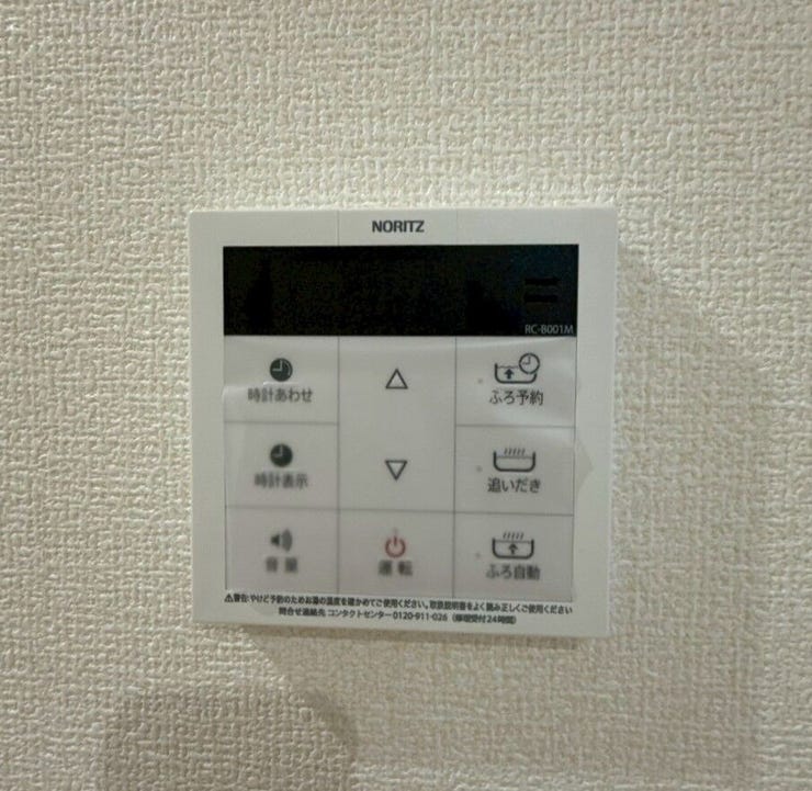 同ビルダー参考写真