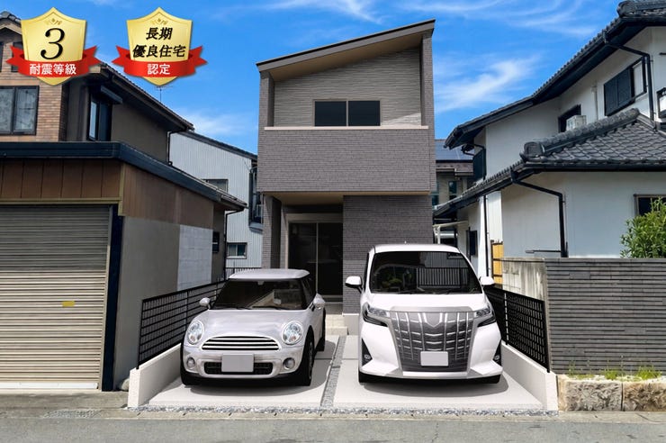 【外観】
イメージパース