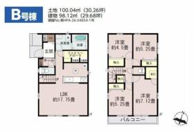 間取画像